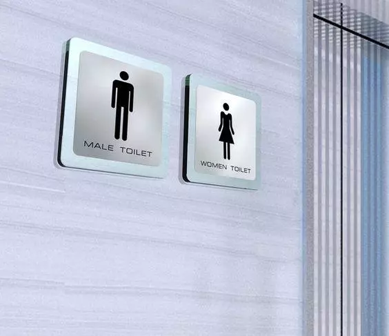 不同材質的标識标牌賞析(圖7) 不同材質的标識标牌賞析(圖7)