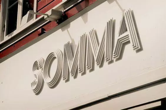 不同材質的标識标牌賞析(圖10) 不同材質的标識标牌賞析(圖10)