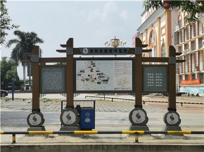 崇左花山旅遊風景區地圖 崇左花山旅遊風景區地圖